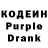 Amphetamine Розовый Polina Fire