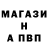 Кетамин VHQ Woin Sveta