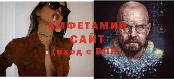 ешки Алексеевка