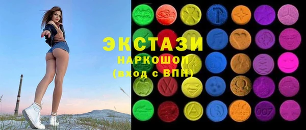 хмурый Алексин