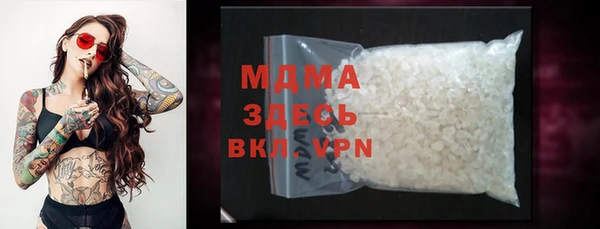 ешки Алексеевка