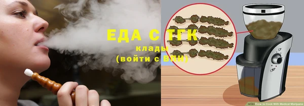 ешки Алексеевка