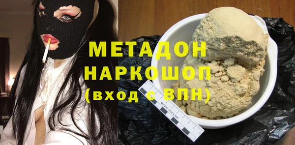 хмурый Алексин