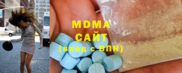 хмурый Алексин