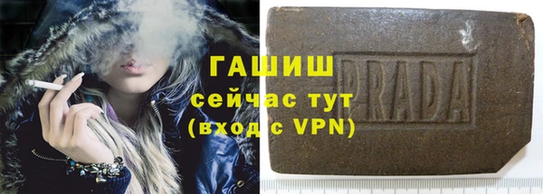 ешки Алексеевка