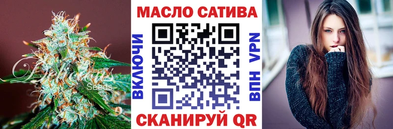 сколько стоит  Анива  блэк спрут ТОР  ТГК Wax 